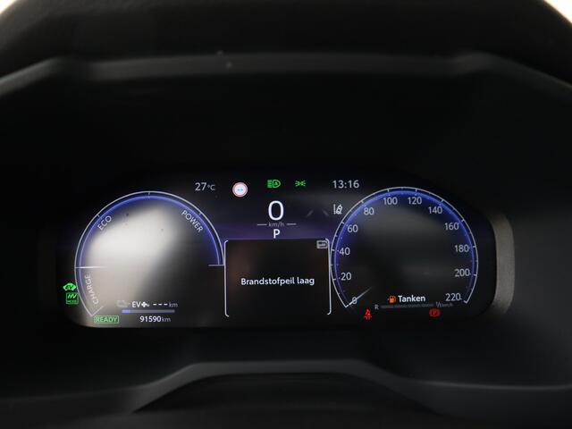 Toyota RAV4 2.5 Plug-in Hybrid AWD GR SPORT | BTW Voertuig | Dealer onderhouden | Trekhaak | Panorama schuif/kanteldak | JBL | 360 Camera+Camera binnenspiegel | Stoel+stuurverwarming+achterbank | Dodehoek detectie | Memory Seat |