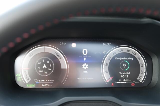 Toyota RAV4 Plug-in Hybrid 300 Bi-Tone Plus Automaat | Full option | JBL Premium Audio | Geïntegreerd navigatiesysteem | Head up display (HUD); projectie van informatie op de voorruit | JBL Premium Audio met 9 JB