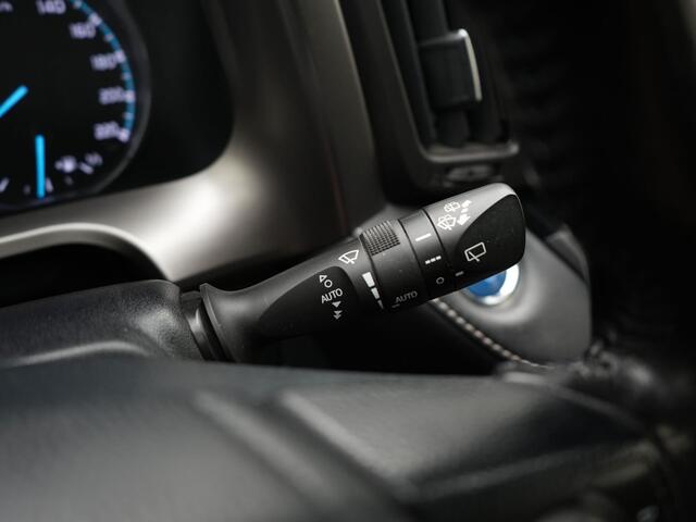 Toyota RAV4 2.5 Hybrid Dynamic | Parkeersensoren V+A | Navigatie | Elek Achterklep | reco aangemeld 22-8