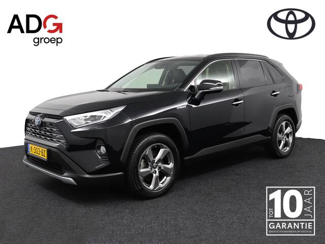 Toyota RAV4 2.5 Hybrid AWD Executive | Lederen bekleding | JBL | Trekhaak | Blindspot | Handsfree kofferklep bediening |