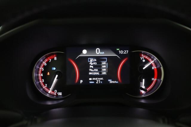 Toyota RAV4 2.0 VVT-iE Active | 1500 KG trekgewicht | Trekhaak | Cruisecontrol |