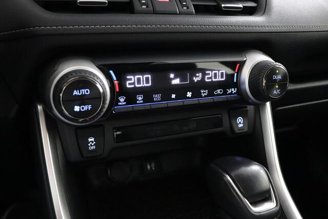 Toyota RAV4 2.0 VVT-iE Active | 1500 KG trekgewicht | Trekhaak | Cruisecontrol |