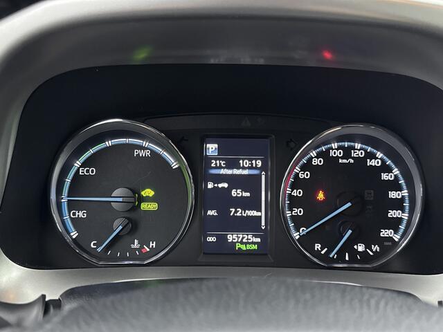 Toyota RAV4 2.5 Hybrid AWD Executive | Trekhaak - 1650KG Trekgewicht | Dodehoek detectie | 360 Camera | Stoelverwarming | Parkeersensoren voor+achter | Elektrische achterklep | elektrisch verstelbare stoel |