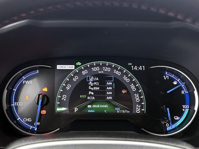 Toyota RAV4 2.5 Plug-in Hybrid AWD Bi-Tone Plus | Trekhaak afneembaar - 1500KG trekgewicht | 360 camera + binnenspiegel | Stoel+stuurverwarming | Stoelventilatie | Dodehoek detectie | Parkeersensoren voor+achter | Elektrische achterklep |