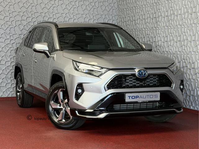 Toyota RAV4 2.5 PHEV AWD 306PK ?gloednieuw ? | Trekgew. 1500KG | Head-up display | Camera | Full LED | Elektrische achterklep | Stuur/Stoelverwarming voor+achter PHEV PLUG IN