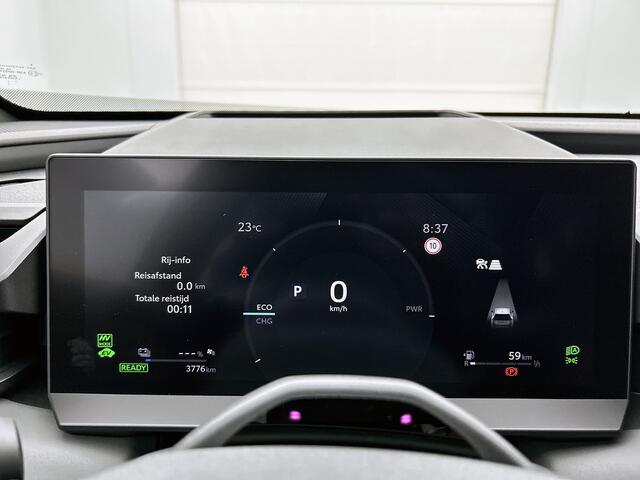 Toyota RAV4 2.5 Plug-in Hybrid 270 First Edition | BTW voertuig | 360 Camera | Stoelventilatie | Stoel+stuurverwarming | Head-Up Display | Elektrische achterklep | Parkeersensoren voor+achter |