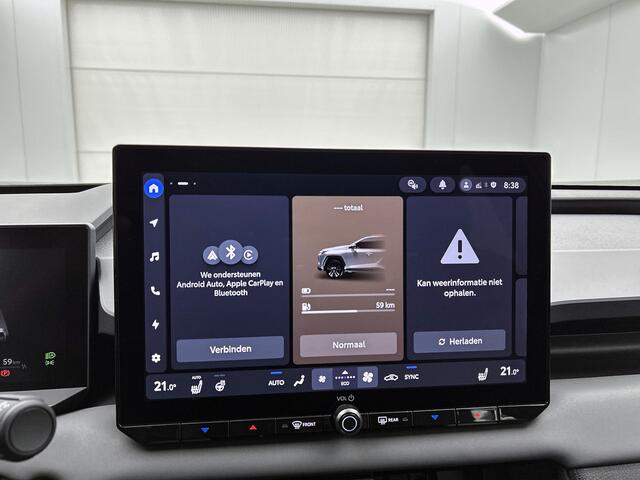 Toyota RAV4 2.5 Plug-in Hybrid 270 First Edition | BTW voertuig | 360 Camera | Stoelventilatie | Stoel+stuurverwarming | Head-Up Display | Elektrische achterklep | Parkeersensoren voor+achter |