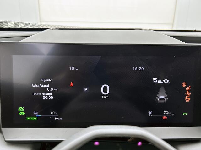 Toyota RAV4 2.5 Plug-in Hybrid 270 First Edition | BTW voertuig | 360 Camera | Stoelventilatie | Stoel+stuurverwarming | Head-Up Display | Elektrische achterklep | Parkeersensoren voor+achter |