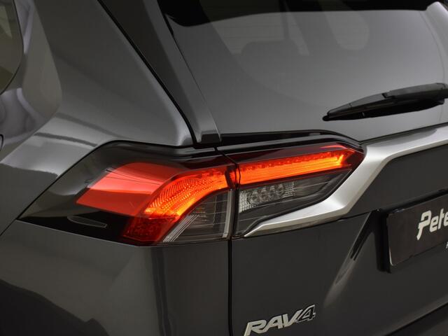 Toyota RAV4 2.5 Hybrid AWD Style | trekhaak | PDC | JBL | Navigatie |