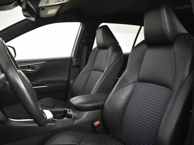 Toyota RAV4 2.5 Hybrid AWD Style | trekhaak | PDC | JBL | Navigatie |