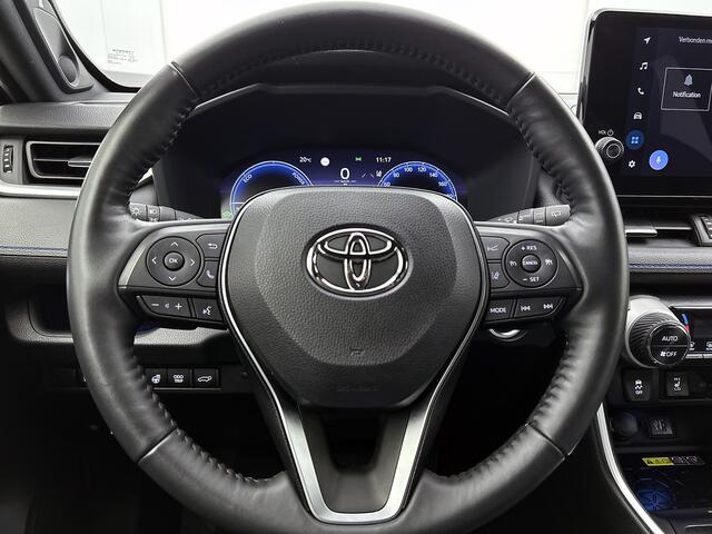Toyota RAV4 2.5 Hybrid Bi-Tone | Voorruit-Stuur-Stoelverwarming | JBL | Parkeersensoren V+A |