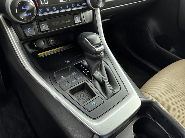 Toyota RAV4 2.5 Hybrid Style | Trekhaak | Elek. Kofferklep | Stuur-Stoelverwarming | Parkeersensoren Achter |