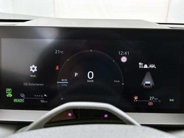 Toyota RAV4 2.5 Plug-in Hybrid 270 First Edition | BTW voertuig | 360 Camera | Stoelventilatie | Stoel+stuurverwarming | Head-Up Display | Elektrische achterklep | Parkeersensoren voor+achter | Staat in de showroom |