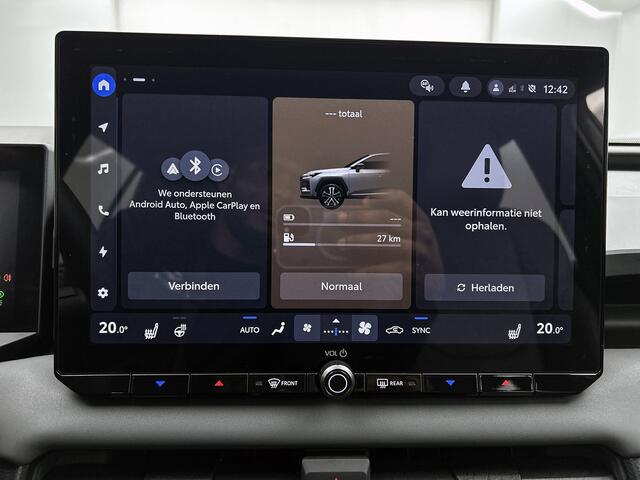 Toyota RAV4 2.5 Plug-in Hybrid 270 First Edition | BTW voertuig | 360 Camera | Stoelventilatie | Stoel+stuurverwarming | Head-Up Display | Elektrische achterklep | Parkeersensoren voor+achter | Staat in de showroom |