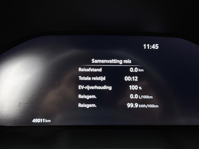 Toyota RAV4 2.5 Plug-in Hybrid AWD Bi-Tone Plus | NL dealeronderhouden | Trekhaak | JBL |