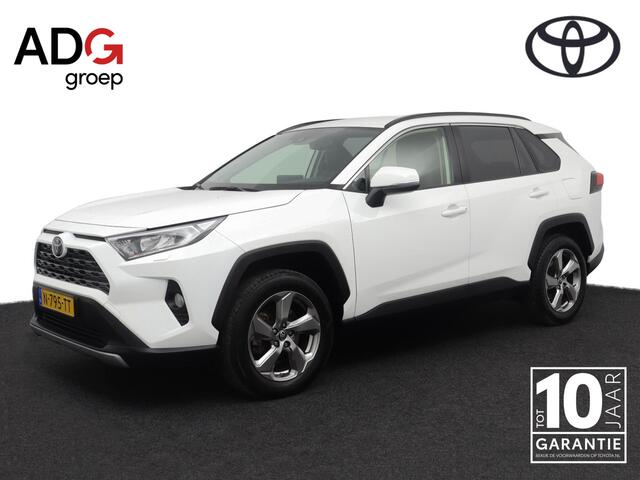 Toyota RAV4 2.0 VVT-iE Style | Lederen bekleding | Stoelverwarming | Trekhaak | 2000 kg trekgewicht |