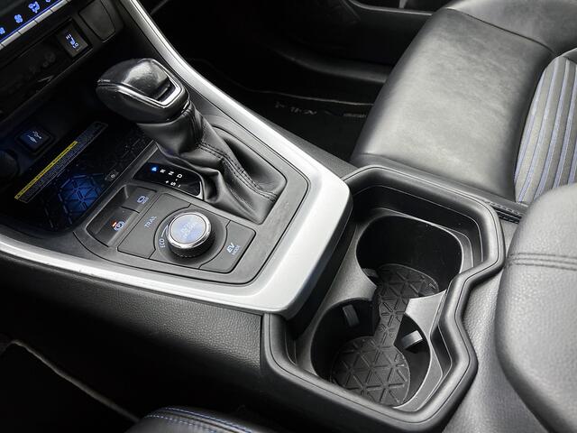 Toyota RAV4 2.5 Hybrid AWD Bi-Tone inclusief Bearlock | NL dealeronderhouden | Bearlock