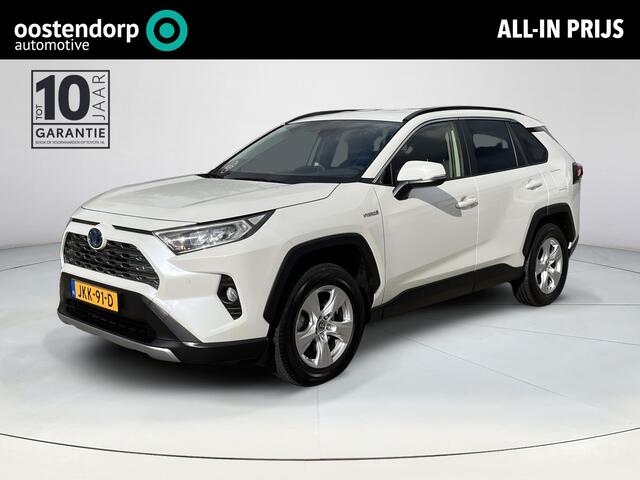 Toyota RAV4 2.5 Hybrid Dynamic | All-in prijs | Automaat | Navigatie | Apple/android auto