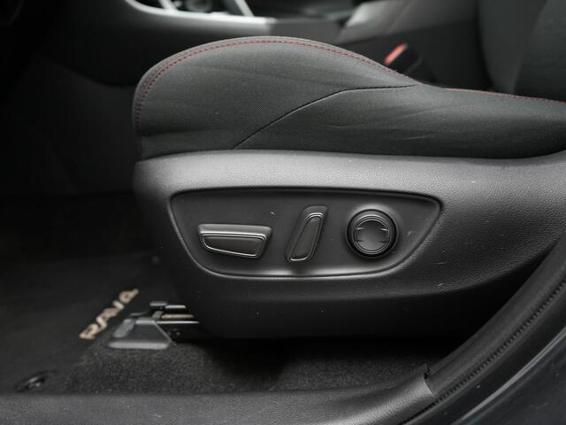 Toyota RAV4 2.5 Plug-in Hybrid AWD Dynamic | Parkeersensoren V+A | Trekhaak | Stoelverwarming |