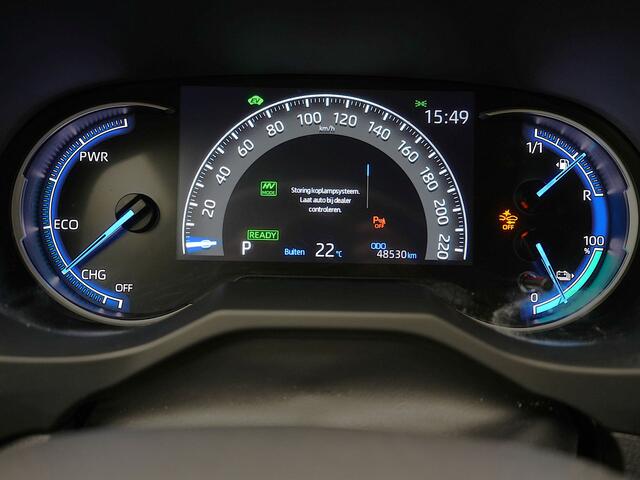 Toyota RAV4 2.5 Plug-in Hybrid AWD Dynamic | Parkeersensoren V+A | Trekhaak | Stoelverwarming |