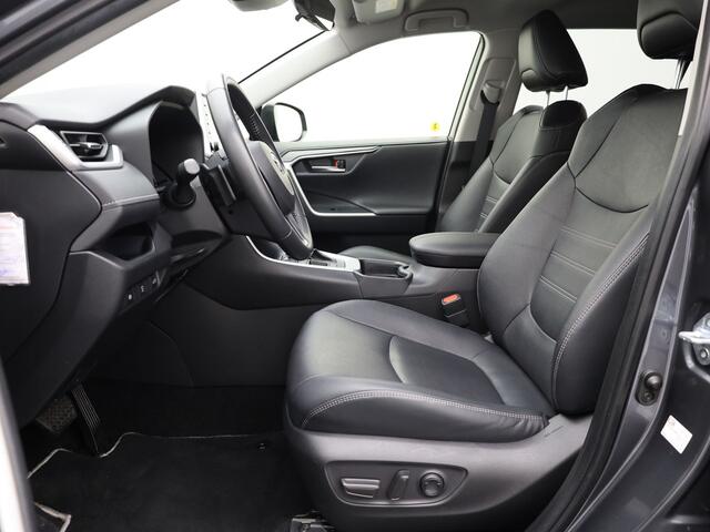 Toyota RAV4 2.5 Hybrid Executive | Bear Lock | Memory Seat | 360 camera | Elk. A-klep | Trekhaak afnb. | BSM | Prijs Rijklaar!!