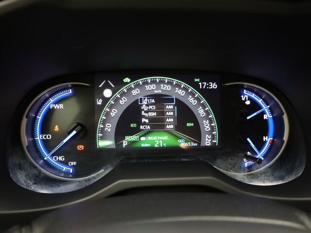Toyota RAV4 2.5 Hybrid Executive | Bear Lock | Memory Seat | 360 camera | Elk. A-klep | Trekhaak afnb. | BSM | Prijs Rijklaar!!
