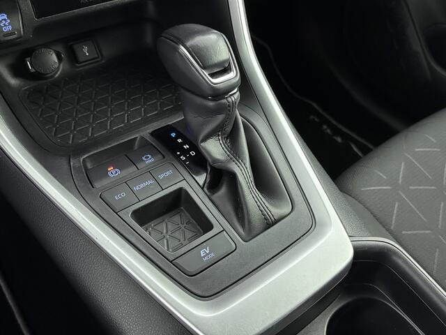 Toyota RAV4 2.5 Hybrid Dynamic