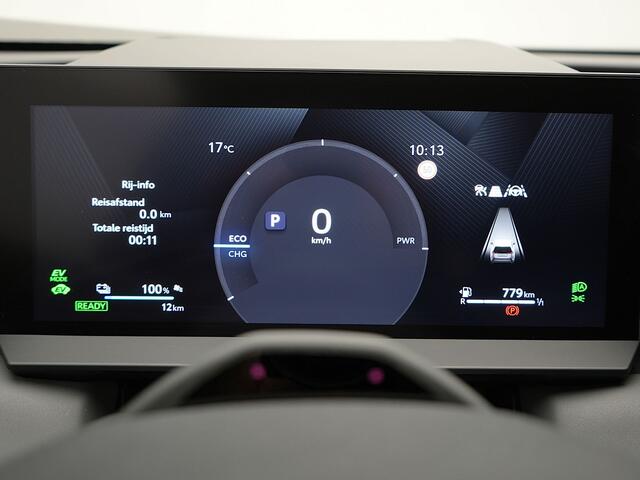 Toyota RAV4 2.5 Plug-in Hybrid 270 First Edition | 360 Camera | Halfleder Suede | El.verst stoel | Head-Up display | 20" LM | Stoelventilatie Foto RECO