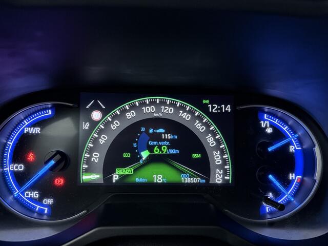 Toyota RAV4 2.5 Hybrid Executive JBL | Bearlock | Navigatie | JBL | PDC |