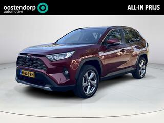Toyota RAV4 2.5 Hybrid Dynamic **TREKHAAK/ KEYLESS/
