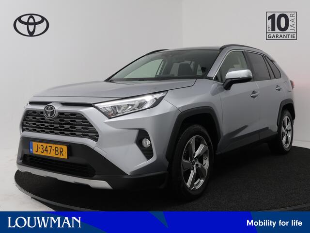 Toyota RAV4 2.0 VVT-iE Dynamic | Trekhaak | 1500kg trekgewicht | Navigatie |