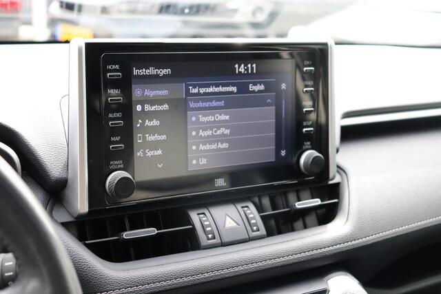 Toyota RAV4 2.5 Hybrid AWD Executive, Premium Pack, Trekhaak, Panodak, JBL, Stoelventilatie, Panodak.