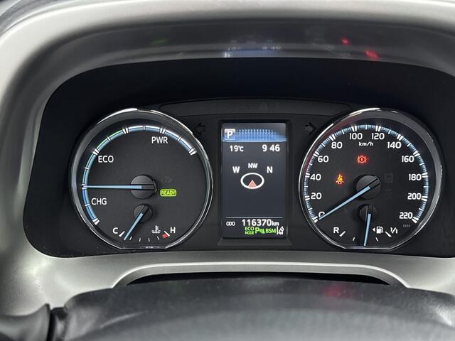 Toyota RAV4 2.5 Hybrid AWD Style | Schuif/Kantel Dak | 360 Camera | Lederen Bekleding | Memory Seat | Stoelverwarming | Navigatie | Cruise Control Adaptive | Achteruitrijcamera | 1650KG trekgewicht |