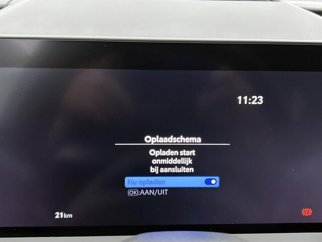 Toyota RAV4 2.5 Plug-in Hybrid AWD 300 GR Sport | Schuif-/kanteldak | Trekhaak afneembaar | Treeplanken |