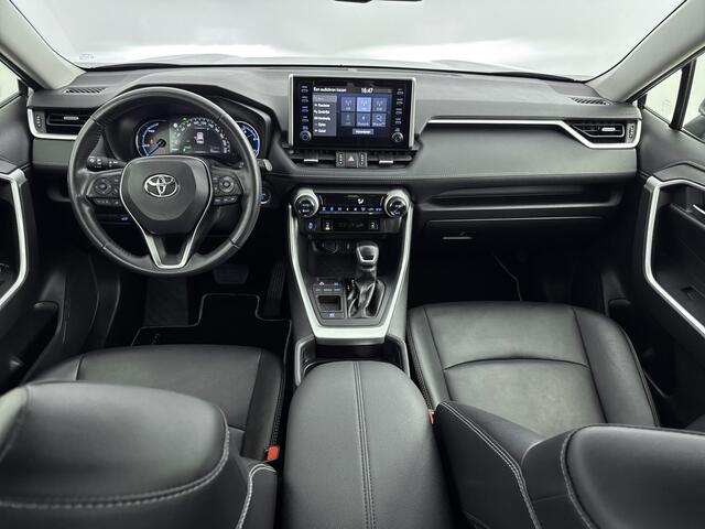 Toyota RAV4 2.5 Hybrid Dynamic | Stoelverwarming | Leder | PDC | Elek. Kofferklep |