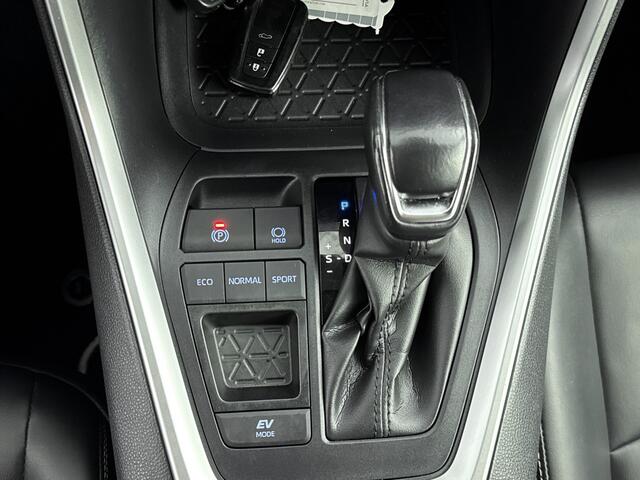 Toyota RAV4 2.5 Hybrid Dynamic | Stoelverwarming | Leder | PDC | Elek. Kofferklep |