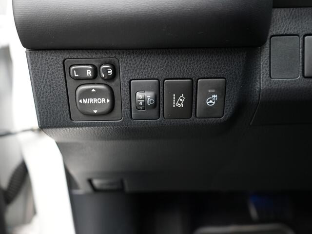 Toyota RAV4 2.5 Hybrid Dynamic Plus Stoel/Stuur verwarming | Parkeersensoren | Dealer Onderhouden |
