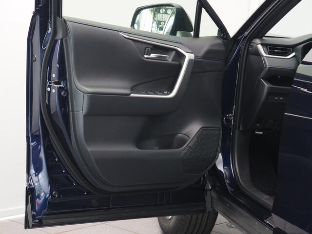 Toyota RAV4 2.5 Hybrid Style Bi-Tone | Stuur- en Stoelverwarming | Adaptive Cruise Control | Achteruitrijcamera | Apple CarPlay/ Android Auto | Draadloze Telefoonlader | Pre-Collision System | Elektrische Achterklep | Verwarmde
