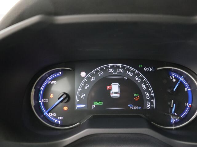 Toyota RAV4 2.5 Hybrid AWD Executive | NL dealeronderhouden | Trekhaak - 1650KG Trekgewicht | JBL | 360 Camera | Stoelverwarming | Elektrische achterklep | Dodehoek detectie | Lederen bekleding | Memory Seat |