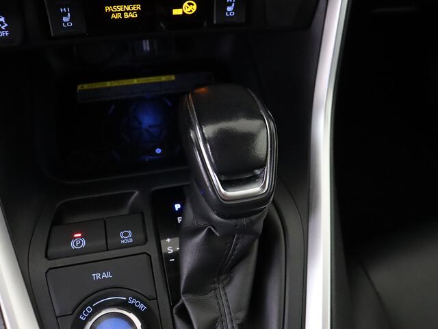 Toyota RAV4 2.5 Hybrid AWD Executive | NL dealeronderhouden | Trekhaak - 1650KG Trekgewicht | JBL | 360 Camera | Stoelverwarming | Elektrische achterklep | Dodehoek detectie | Lederen bekleding | Memory Seat |