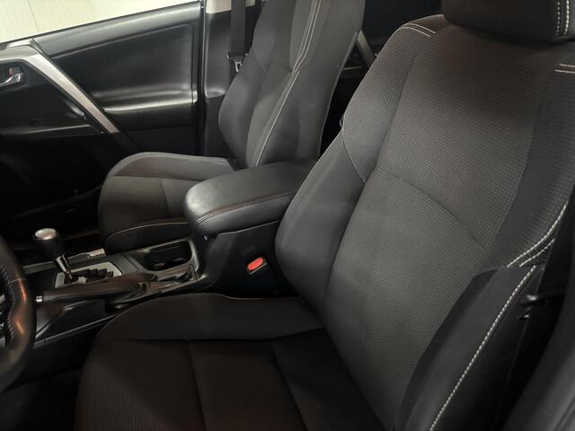 Toyota RAV4 2.5 Hybrid Dynamic