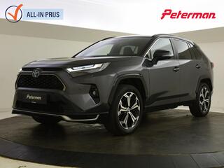 Toyota RAV4 2.5 AWD Plug In Hybride Style | Trekhaak
