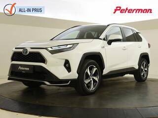 Toyota RAV4 2.5 Plug In Hybrid Advance | Trekhaak |