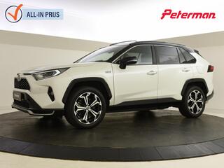 Toyota RAV4 2.5 Plug In Hybrid Bi-Tone+ | Panorama |