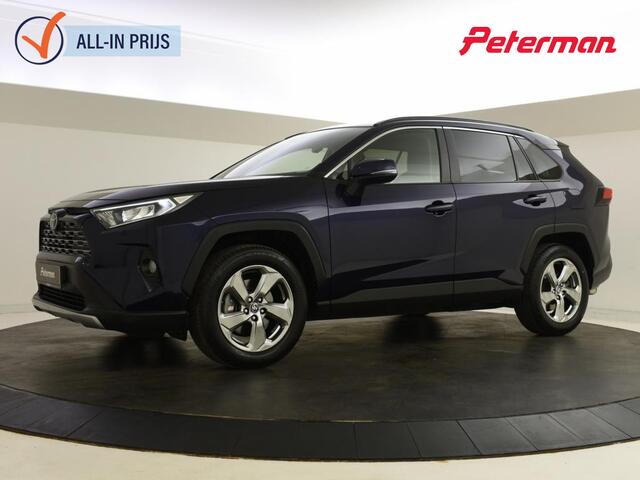 Toyota RAV4 2.0 VVT-iE Dynamic 175PK | Trekhaak | Elektr. a. klep