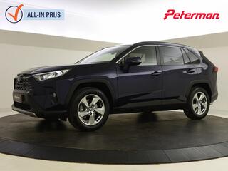 Toyota RAV4 2.0 VVT-iE Dynamic 175PK | Trekhaak | El