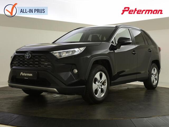 Toyota RAV4 2.5 Hybrid Business | Elektr. a. klep | Trekhaak | Leer