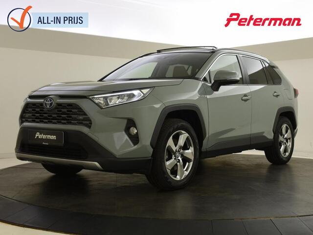 Toyota RAV4 2.5 Hybrid Dynamic | Trekhaak | Navigatie | Panoramadak | Leer