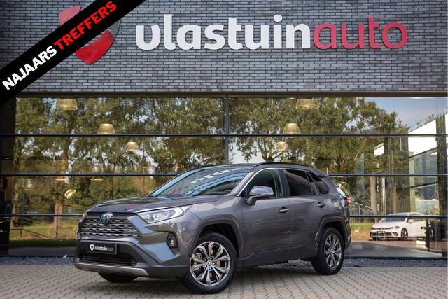 Toyota RAV4 2.5 Hybrid , SOH 99,6%, Adaptive cruise, Achteruitrijcamera, Stoel/stuurverwarming,