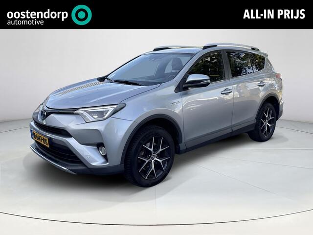 Toyota RAV4 2.5 Hybrid Style **STOELVERWARMING/ ADAPTIEF CRUISE CONTROL/ KEYLESS**